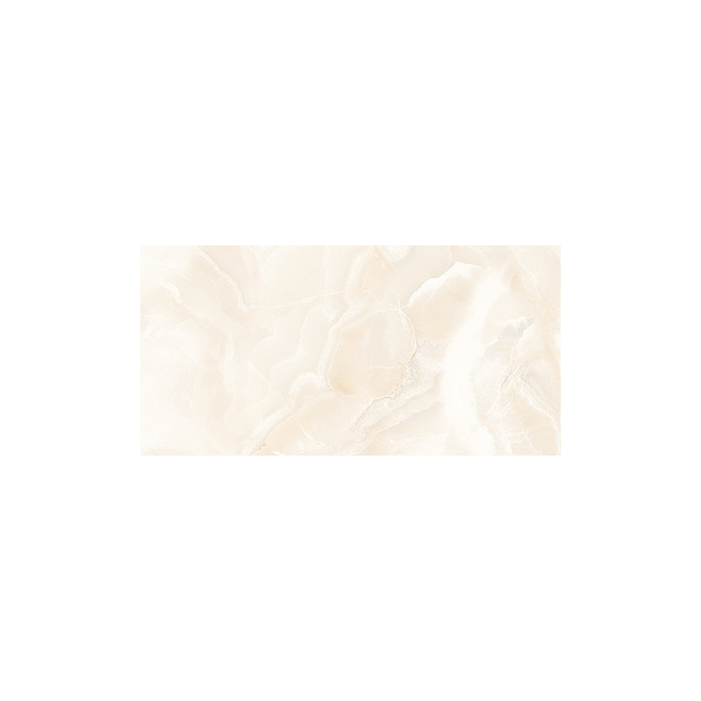 Cloudy Beige Polished